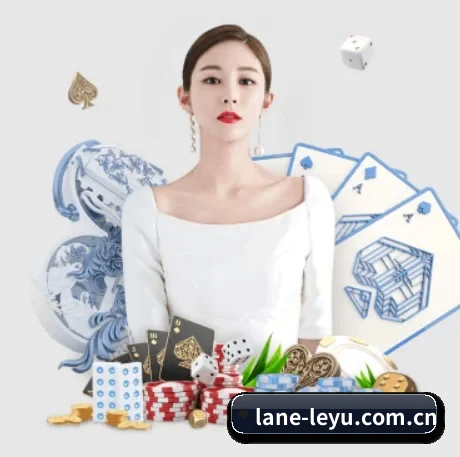 乐鱼官网 APP 界面